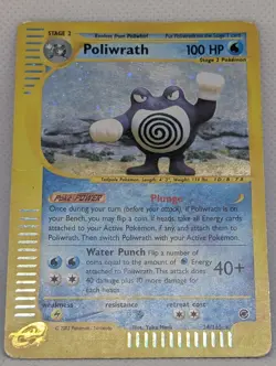 Poliwrath 024/165 Expedition Base Set Holo Rare Pokemon TCG Nintendo e-reader - Image 3