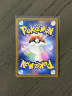 Pokemon Alolan Dugtrio AR 116/106 SV8 Super Electric Breaker Japanese Card - Image 2