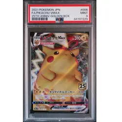 Pokemon Card Pikachu 25th VMAX PSA9 - Image 1