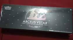 Pokemon Arceus VSTAR Ultra Premium Collection UPC box (Sealed) - Image 1