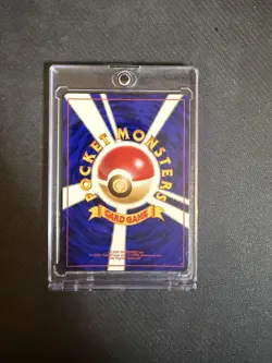 Charizard No.006 Rarity Symbol 1996 Pokemon Card Japanese VERY NEAR MINT! - Image 5