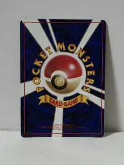 Pokemon Card 1998 x1 Moon Stone Promo Series 1 Vending Japan - Image 5