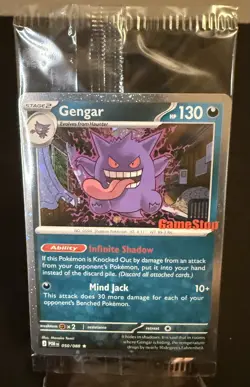 Gengar 055/088 GameStop Promo Stamped Sealed - Pokemon Perfect Order -English - Image 1