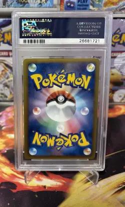 PSA 10 Jirachi EX 079/076 BW9 Unlimited Pokemon Megalo Cannon Japanese Not 1stEd - Image 3