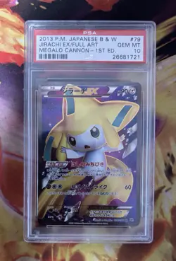 PSA 10 Jirachi EX 079/076 BW9 Unlimited Pokemon Megalo Cannon Japanese Not 1stEd - Image 4