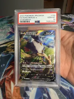 2022 POKEMON JPN SWORD & SHIELD STAR BIRTH #109 FULL ART/HONCHKROW V PSA 10 - Image 1