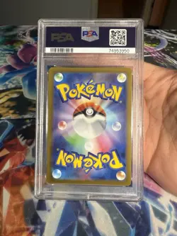 2022 POKEMON JPN SWORD & SHIELD STAR BIRTH #109 FULL ART/HONCHKROW V PSA 10 - Image 2