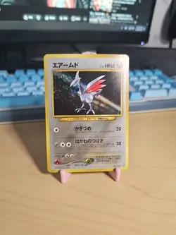SWIRL Skarmory Japanese Pokemon Card No. 227 Neo Genesis Set Holo Rare - Image 1