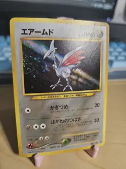 SWIRL Skarmory Japanese Pokemon Card No. 227 Neo Genesis Set Holo Rare - Image 2