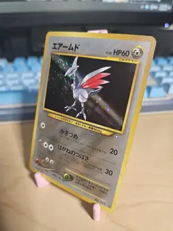 SWIRL Skarmory Japanese Pokemon Card No. 227 Neo Genesis Set Holo Rare - Image 4