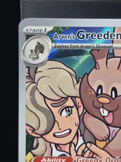 Pokemon Arven's Greedent 205/182 Illustration Rare Destined Rivals Holo NM - Image 5