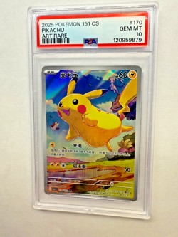 Pikachu #170 PSA 10 GEM MINT - 2025 Pokemon 151 CS Chinese Full Art Rare - Image 2