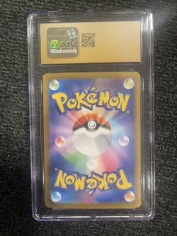 2025 Pokemon Inferno X Japanese Mega Charizard X EX #013/080 CGC Pristine 10 - Image 2