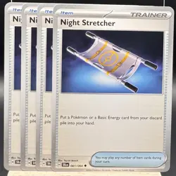 4x Night Stretcher 061/064 Uncommon Shrouded Fable Pokemon TCG Playset NM - Image 1