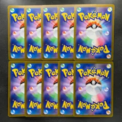 NM 10 card Mew ex 006/044 SVK Deck Build Box Stellar Miracle - Pokemon 1000 - Image 2