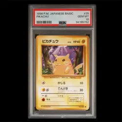 1996 Japanese Pokemon Base Set Pikachu #25 PSA 10 GEM MINT Vintage - Image 1