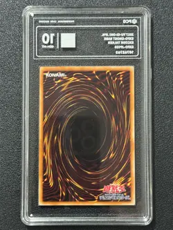 YU-GI-OH! PCG10 EXCODE TALKER EXFO-JP038 HR 2017 JAPANESE - Image 2