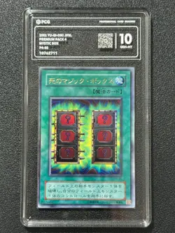 YU-GI-OH! PCG10 MYSTIC BOX P4-05 UR 2001 JAPANESE - Image 1