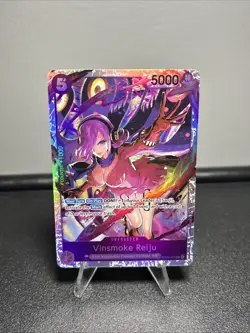 Vinsmoke Reiju EB03-031 Extra Booster: One Piece Heroines Edition Foil - Image 1