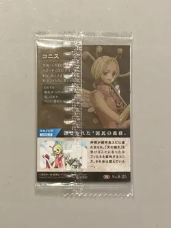 Conis - No.8-25 - One Piece Itajaga Wafer Card Sealed Japanese - Image 2