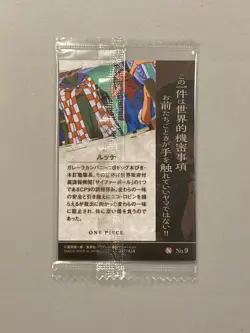 Rob Rucchi - N No.9 - One Piece Itajaga Wafer Card Sealed Japanese - Image 2