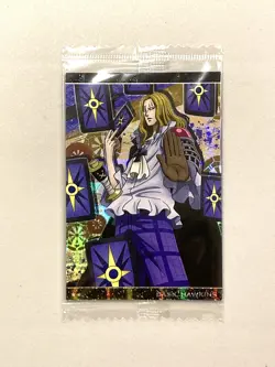 Basil Hawkins - R No.10-13 - One Piece Itajaga Wafer Card Sealed Japanese - Image 1