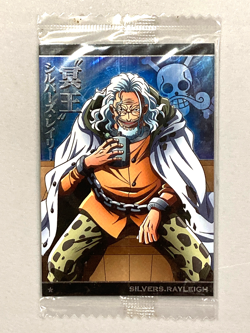 Silvers Rayleigh - N No.5-10 - One Piece Itajaga Wafer Card Japanese - Image 1
