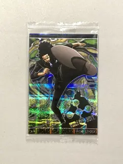 Rob Lucci - R No.10-25 - One Piece Itajaga Wafer Card Sealed Japanese - Image 1