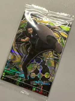 Rob Lucci - R No.10-25 - One Piece Itajaga Wafer Card Sealed Japanese - Image 2