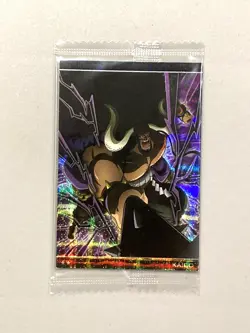 Kaido - R No.10-22 - One Piece Itajaga Wafer Card Sealed Japanese - Image 1