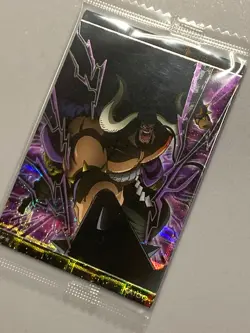 Kaido - R No.10-22 - One Piece Itajaga Wafer Card Sealed Japanese - Image 2
