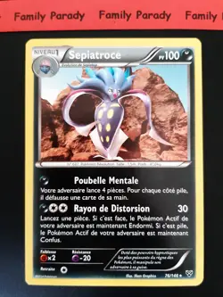 Sepiatroce 76/146 XY Rare New Pokemon Card Fr - Image 1
