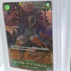 PSA 10 Doflamingo + Rosinante OP04-119 OP04-031 (2 Slab Combo) One Piece Jpn - Image 4