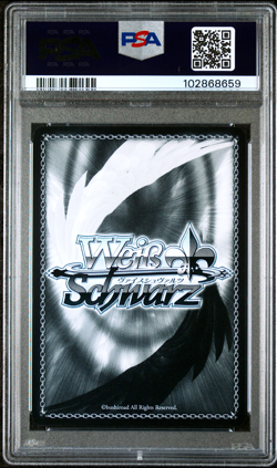 PSA 10 Weiss Schwarz Miyu Fate Kaleid Prisma Illya Signed Pl/S40-52 SP Foil - Image 2