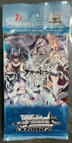 Weiss Schwarz Azur Lane Vol.2 Booster Pack Japanese - Image 1