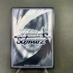Weiss Schwarz Blue Archive BAV/W112-042 Japanese - Image 3
