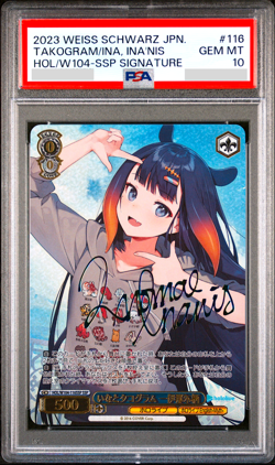 PSA 10 Weiss Schwarz Hololive Takogram Ina'nis Signed Foil HOL/W104-016 SSP Foil - Image 1