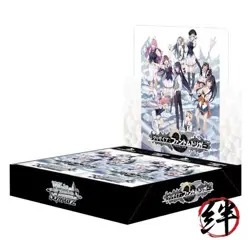 Weiss Schwarz Grisaia Phantom Trigger Display of 12 Boosters of 8 Cards - Image 1