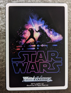 Weiss Schwarz Star Wars - Determination Within Him Chewbacca SW/S49-T07 TD - Image 2