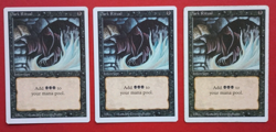 Magic the Gathering MTG Revised DARK RITUAL X 3 ( 2 MP & 1 HP) 1 w DENT 1994! - Image 1