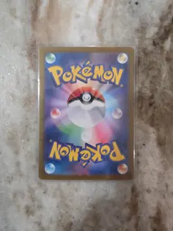 Jynx ex 193/165 Sv2a: Pokemon Card 151 Holo (Japanese) - Image 2