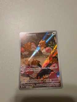 Pokemon TCG Spearow 151/132 Illustration Rare Mega Evolution Near Mint Condition - Image 1