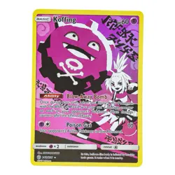 Koffing 243/236 Cosmic Eclipse 2019 Secret Rare Full Art Holo Pokemon Card - NM - Image 1