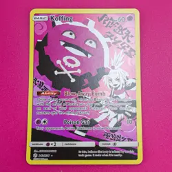 Koffing 243/236 Cosmic Eclipse 2019 Secret Rare Full Art Holo Pokemon Card - NM - Image 2