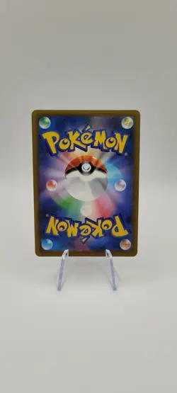 Pokemon TCG: Genesect ex 119/193 Double Rare - MEGA Dream ex - NM - Image 3