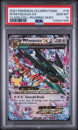 2021 M Rayquaza Ex #76 PSA 10 POKEMON CELEBRATIONS CLASSIC COLLECTION - Image 1