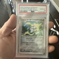 2007 Pokemon TCG Japanese S.V.NIGHTS. JIRACHI Holo10th Movie Comm. Promo PSA 10 - Image 1
