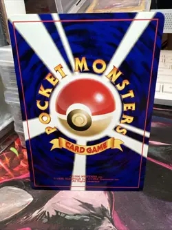 Venonat 048 Japanese Neo Destiny Old Back Pokemon Vintage TCG Card SootSprite - Image 3