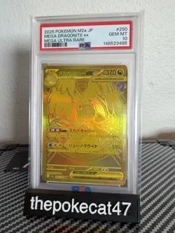 PSA 10 Mega Dragonite ex MUR 250/193 Mega Dream ex 2025 Japanese Pokemon Card - Image 1