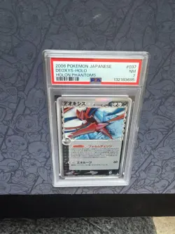 Pokemon: Deoxys #037/052 Holo Rare Holon Phantoms 2006 Vintage - PSA 7 - C137 - Image 4